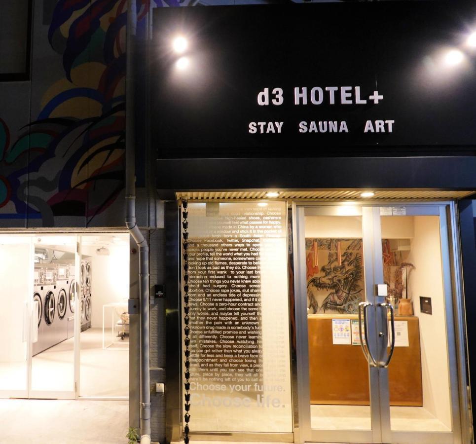 D3 Hotel Gallery2 Osaka Exterior foto
